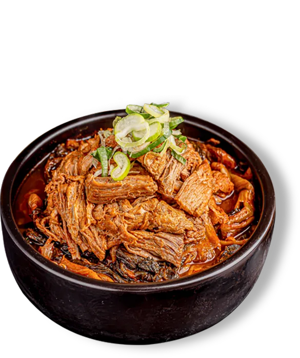순살해장국